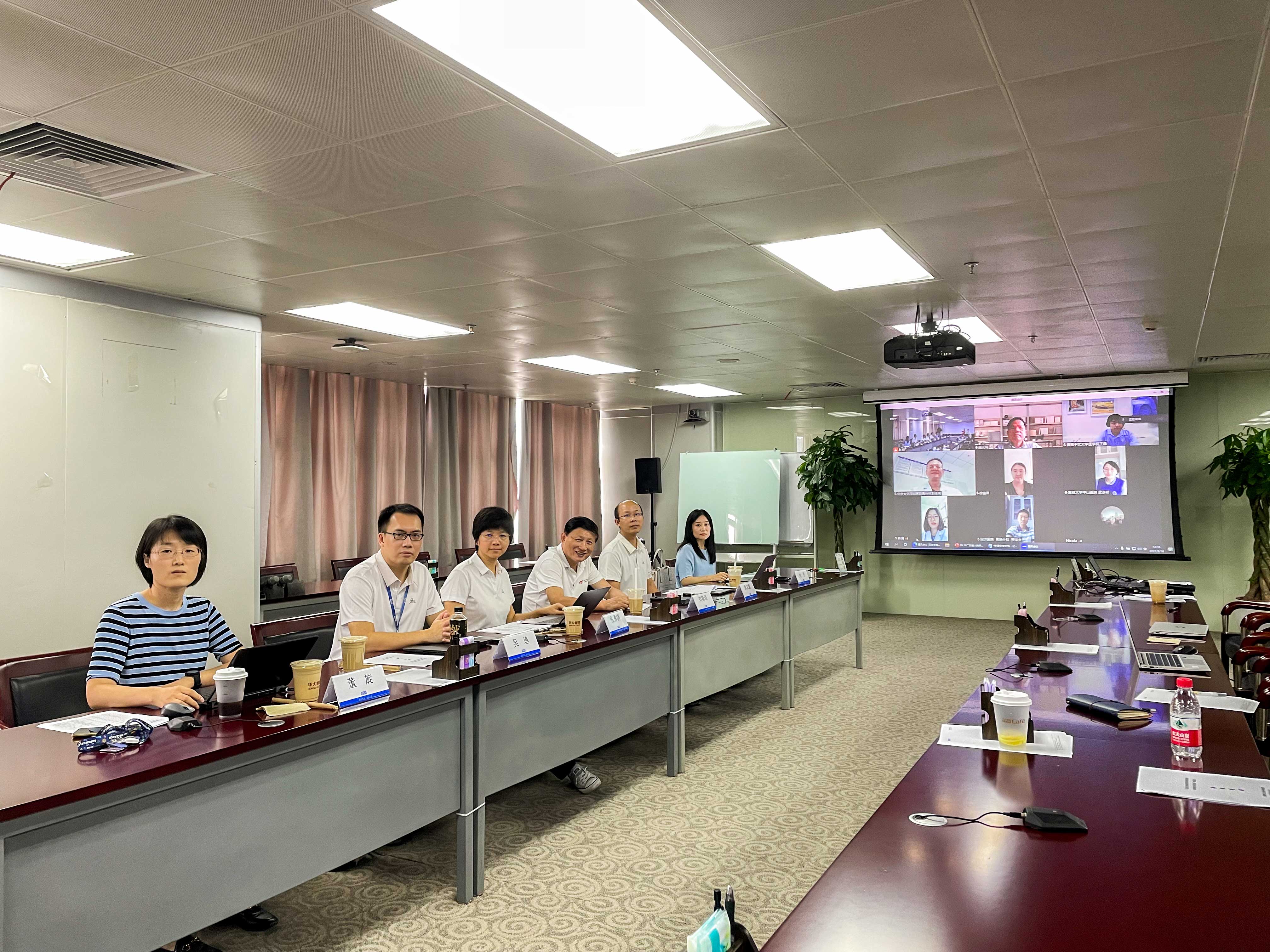广东省人类疾病基因组重点实验室第四届学术委员会第一次会议顺利召开