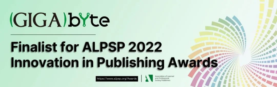 GigaByte入围2022年ALPSP出版创新奖决赛
