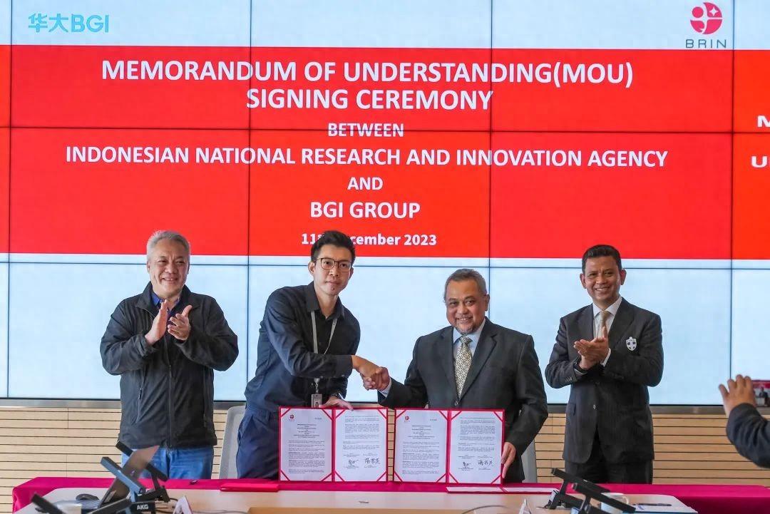 华大与印尼国家研究创新署签署合作备忘录