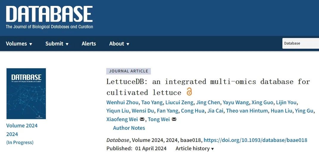 Database | LettuceDB：栽培生菜的综合多组学数据库